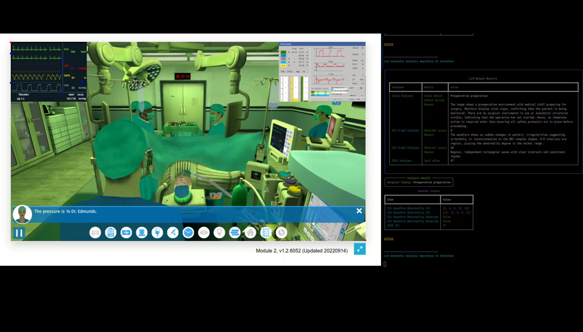 麻酔学シミュレーション自動化システム